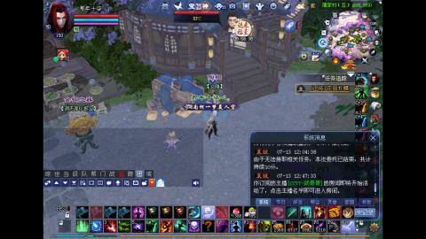 玩玩游戏听听歌