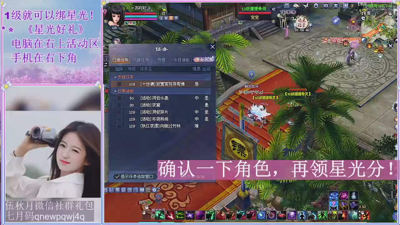 陌上花开君归否
