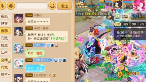 新区栀子花开