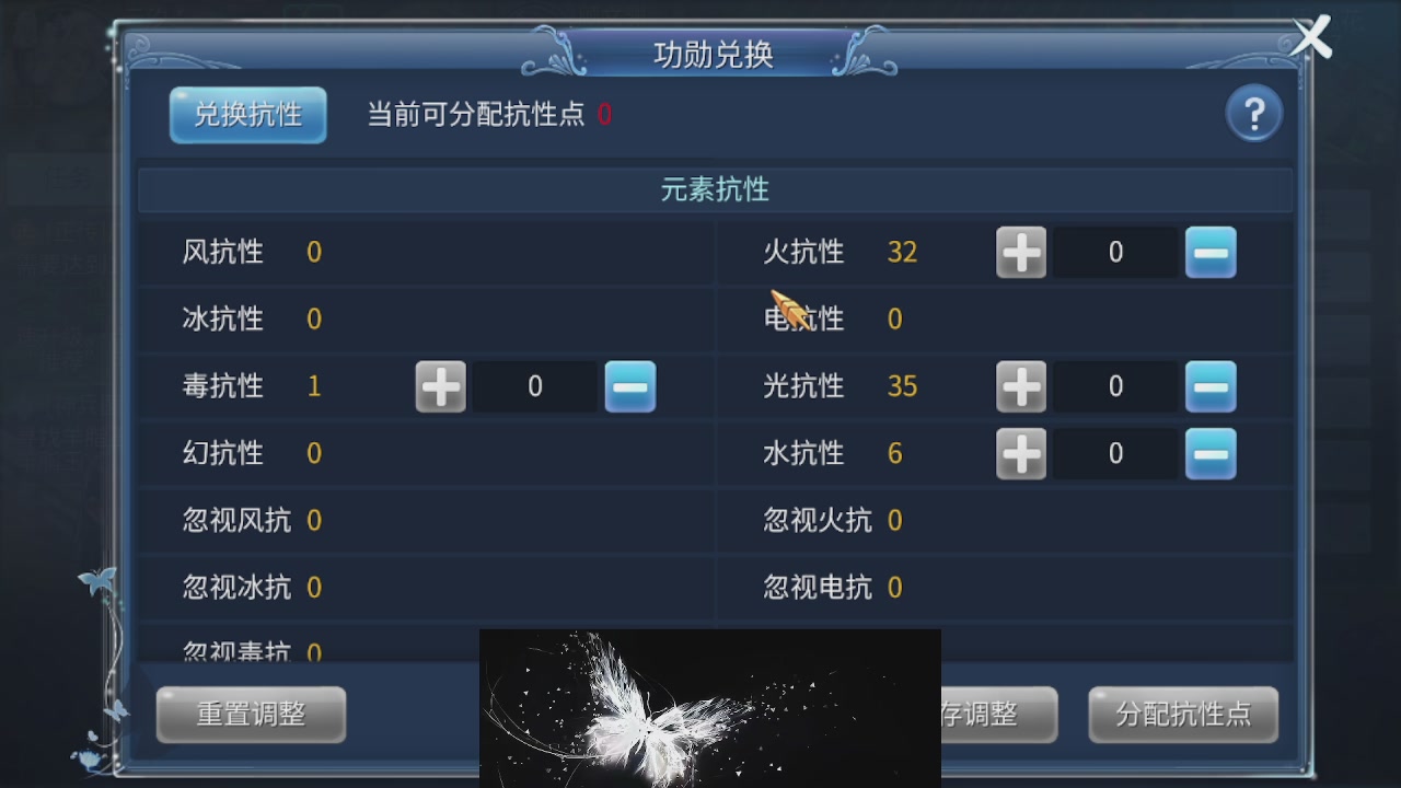 接托管 接团队打架