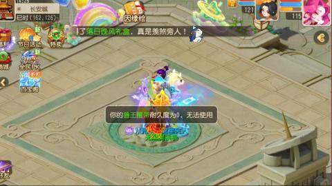 新区栀子花开