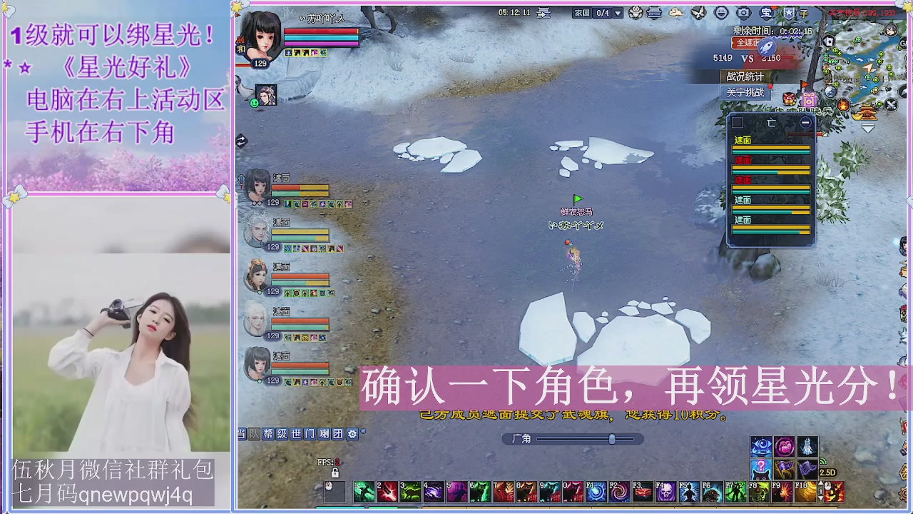 陌上花开君归否