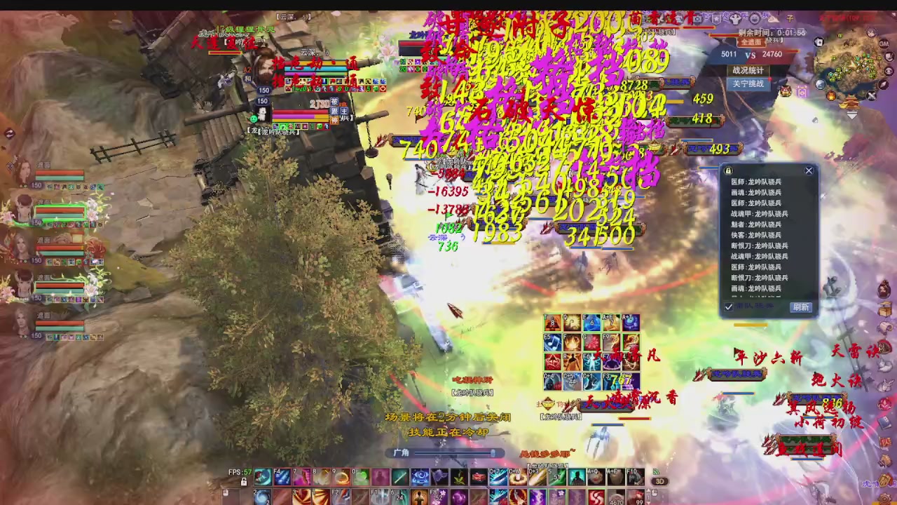 打个关宁