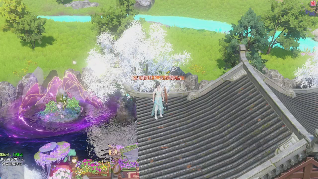 绑定星光领积分换坐骑时装等好礼