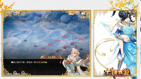 520<缘起>