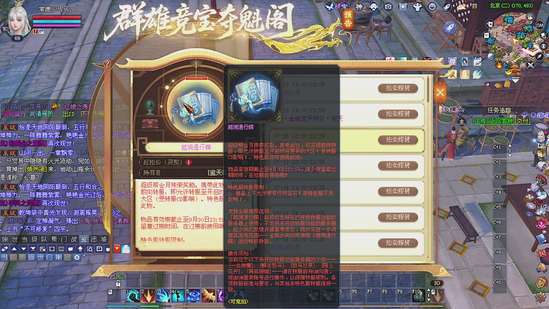 温水煮青蛙