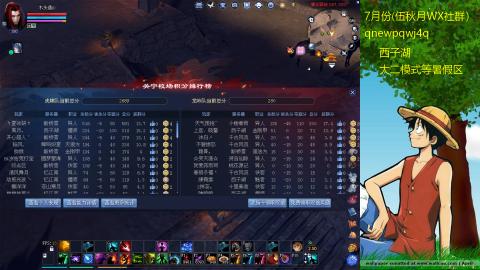 懒~
