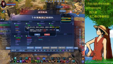 懒~