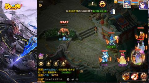精锐菜鸡日常酱油九转托管