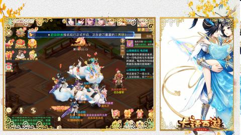 520<缘起>