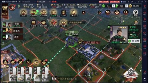 元気丶问星的直播