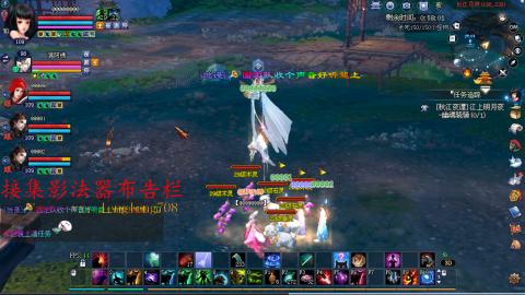 109空降啦