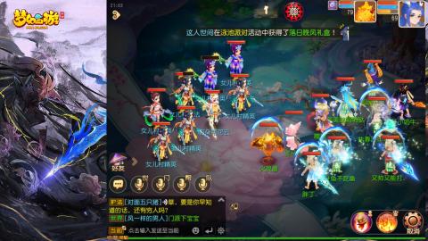 精锐菜鸡日常酱油九转托管