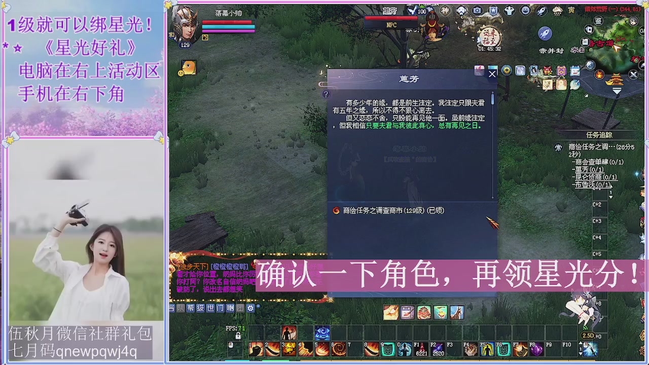 陌上花开君归否