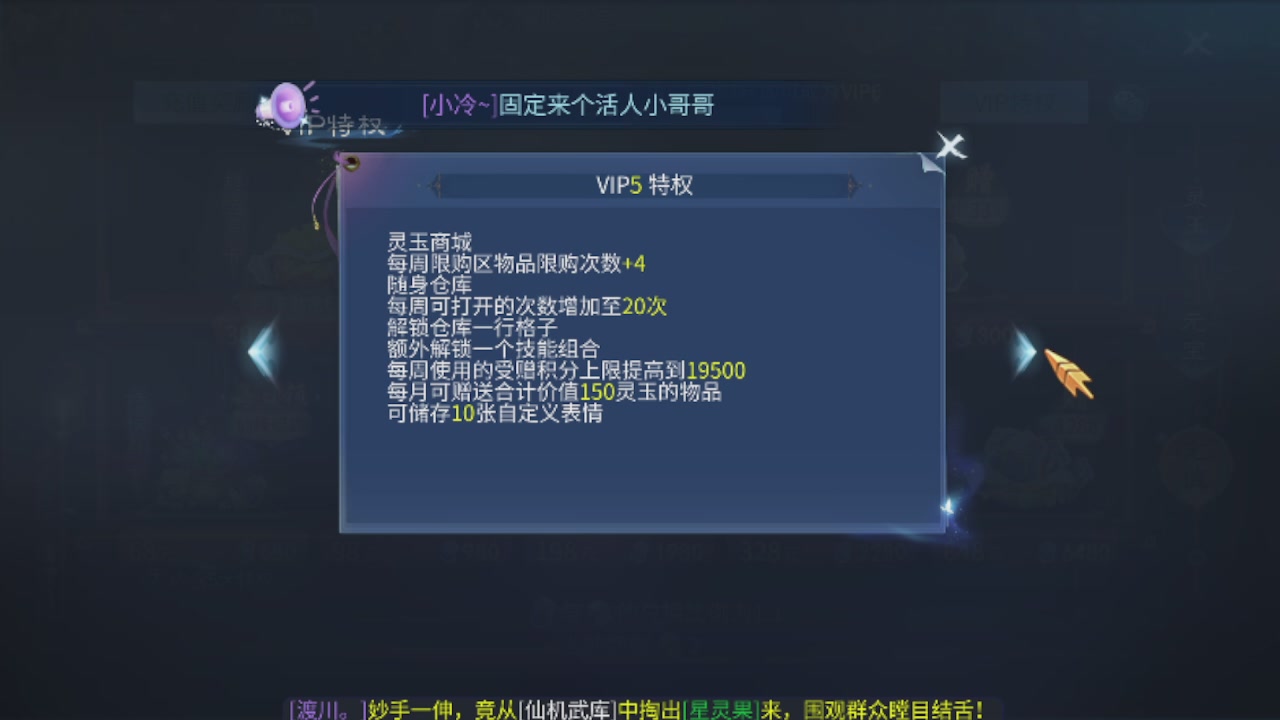 勇敢打工人