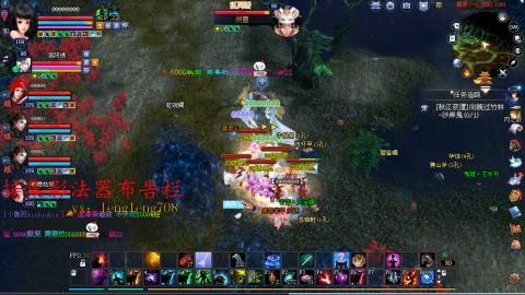 109空降啦
