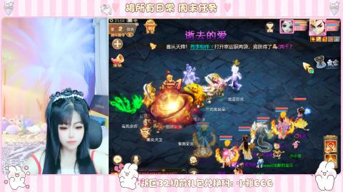 新区专属码小雅666