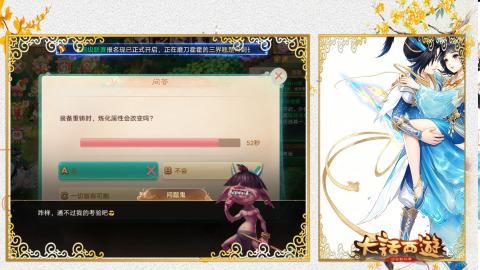 520<缘起>