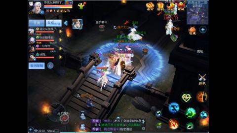 接明星赛 托管首席宗师比武