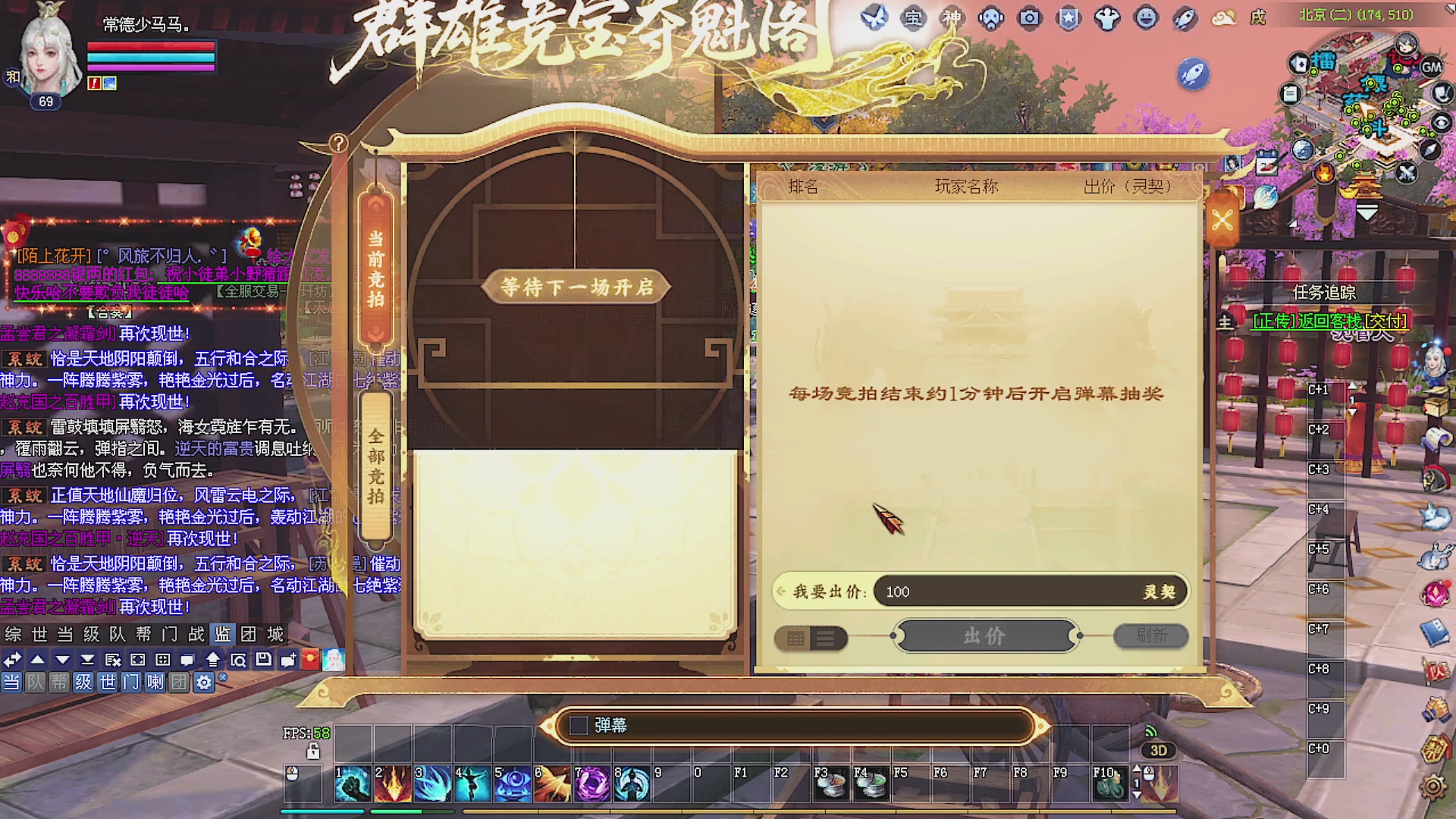 温水煮青蛙