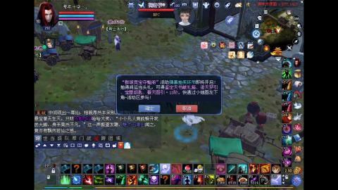 玩玩游戏听听歌