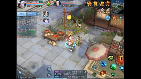 接明星赛 托管首席宗师比武