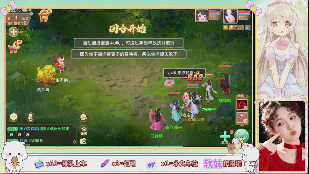 美貌与智慧并存，颜值与才华齐飞
