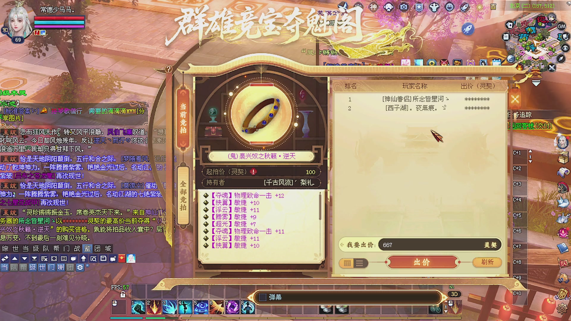 温水煮青蛙