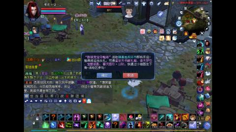 玩玩游戏听听歌