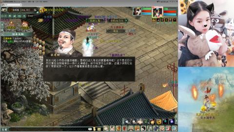 比武大会~~