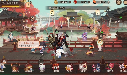绝版晴明扇投放点