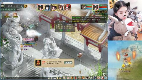 比武大会~~