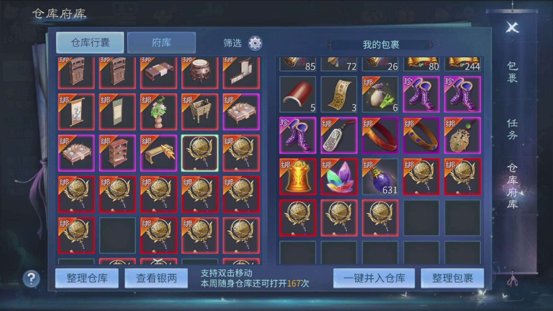 资源超白~