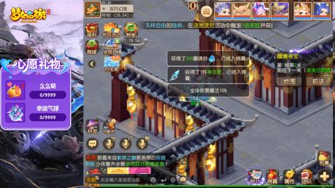 精锐菜鸡日常酱油九转托管