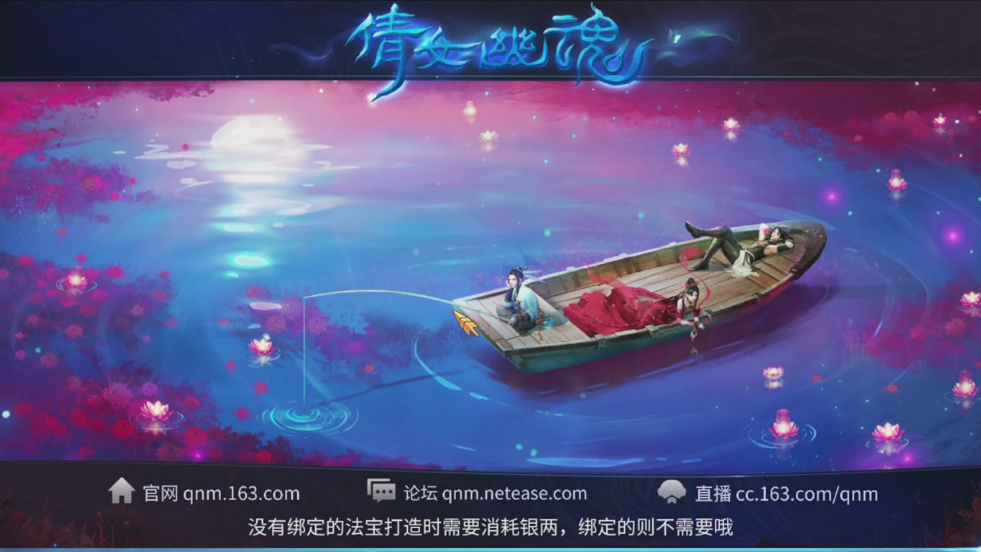 资源超白~