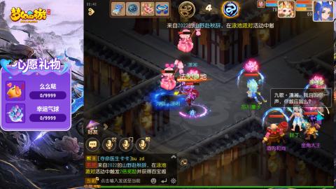 精锐菜鸡日常酱油九转托管
