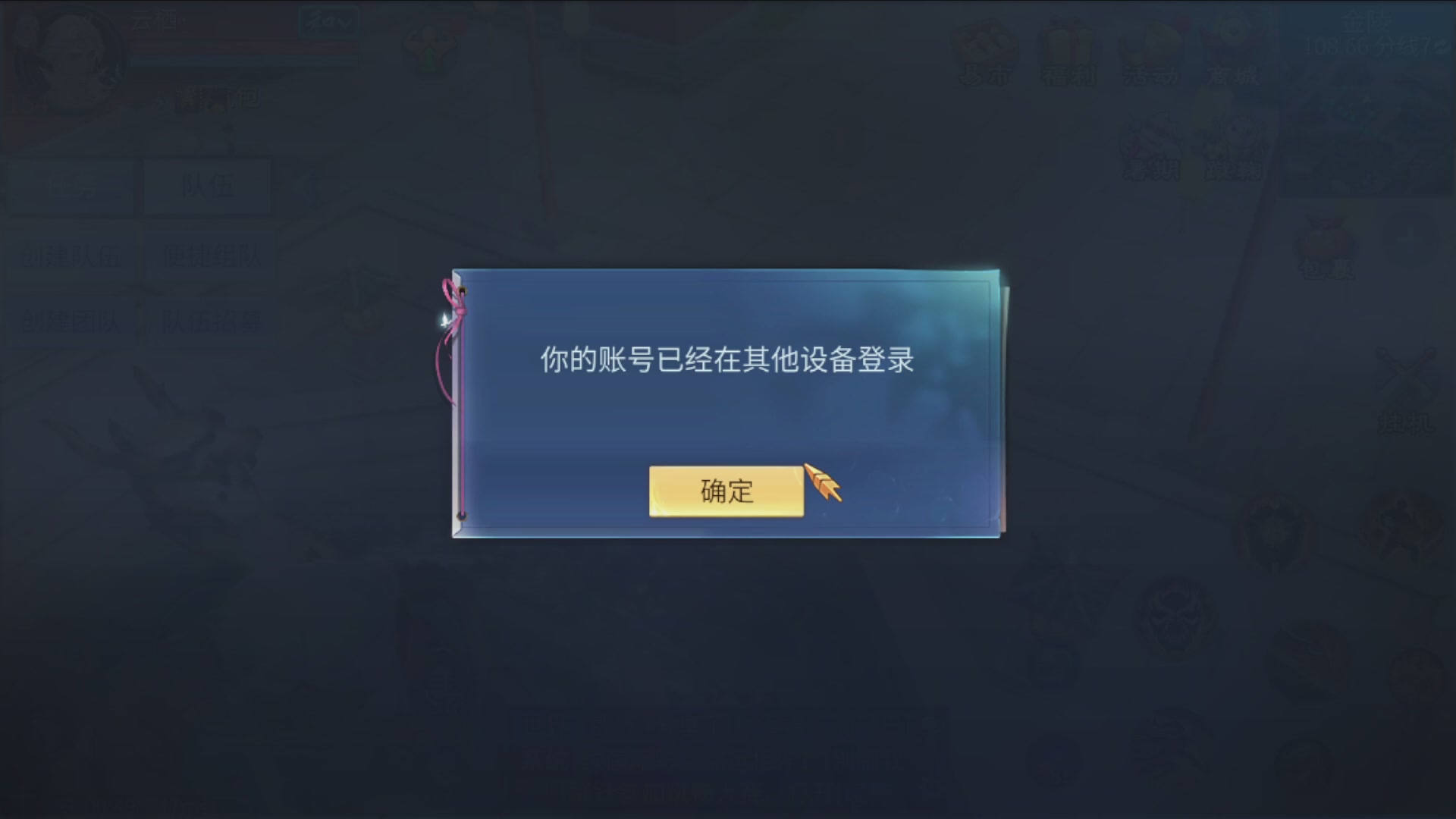 资源超白~
