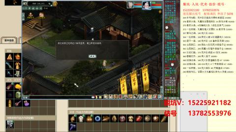 专业估号脱坑