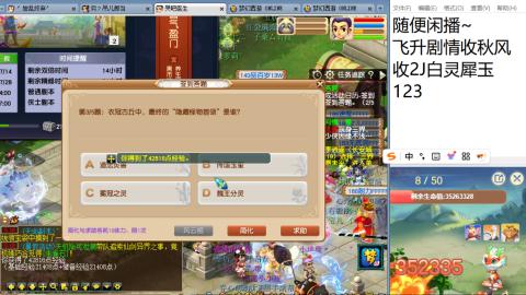 始于声音 忠于才艺