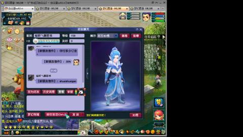 接人环宠环，估价