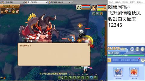 始于声音 忠于才艺