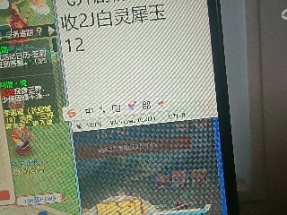 全网无前任 有也不承认
