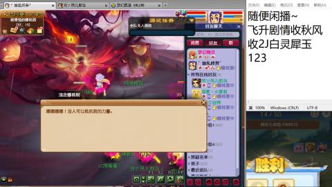 始于声音 忠于才艺