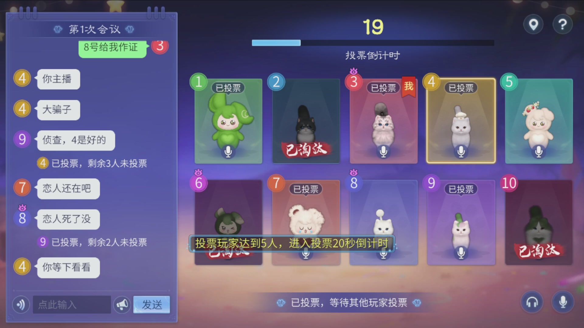 资源超白~