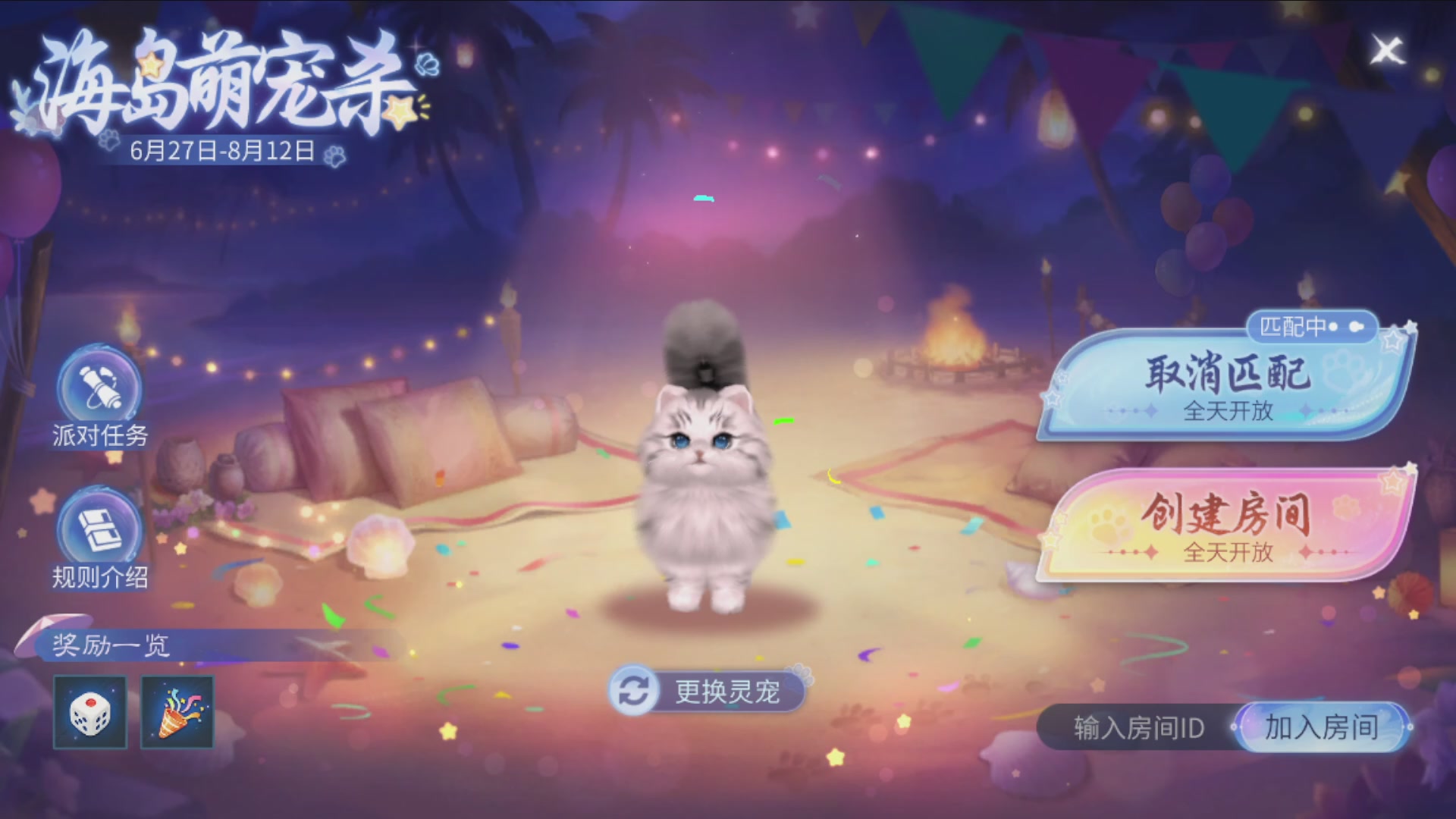资源超白~