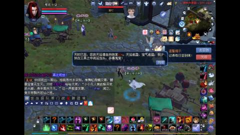 玩玩游戏听听歌