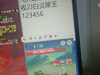 全网无前任 有也不承认