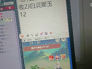 全网无前任 有也不承认