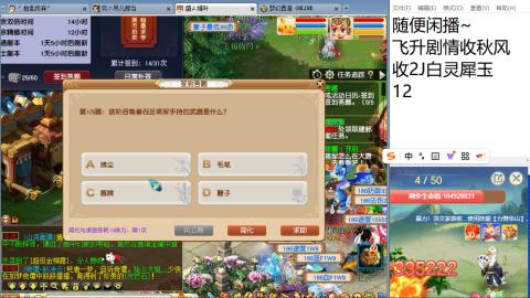 全网无前任 有也不承认