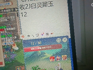 全网无前任 有也不承认